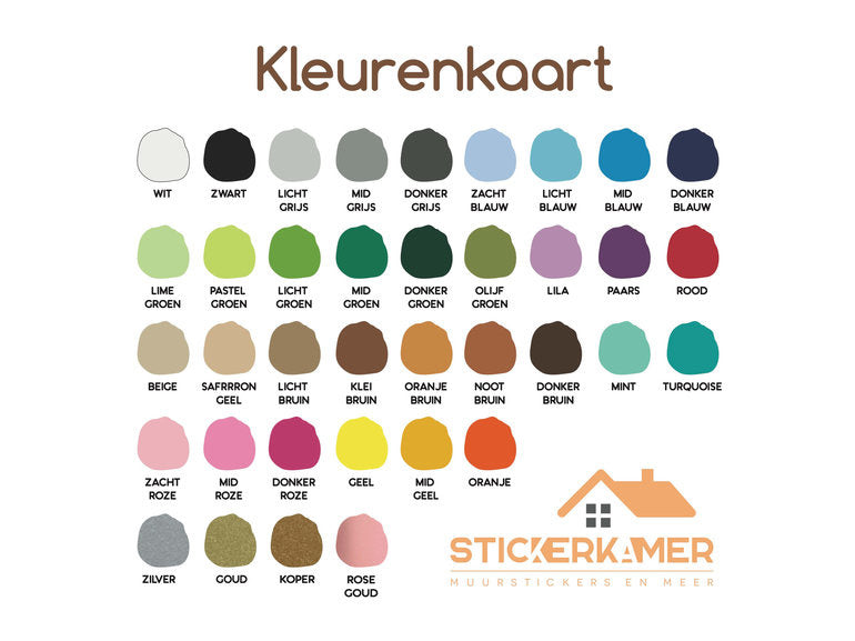 Muursticker boom kinderkamer / babykamer